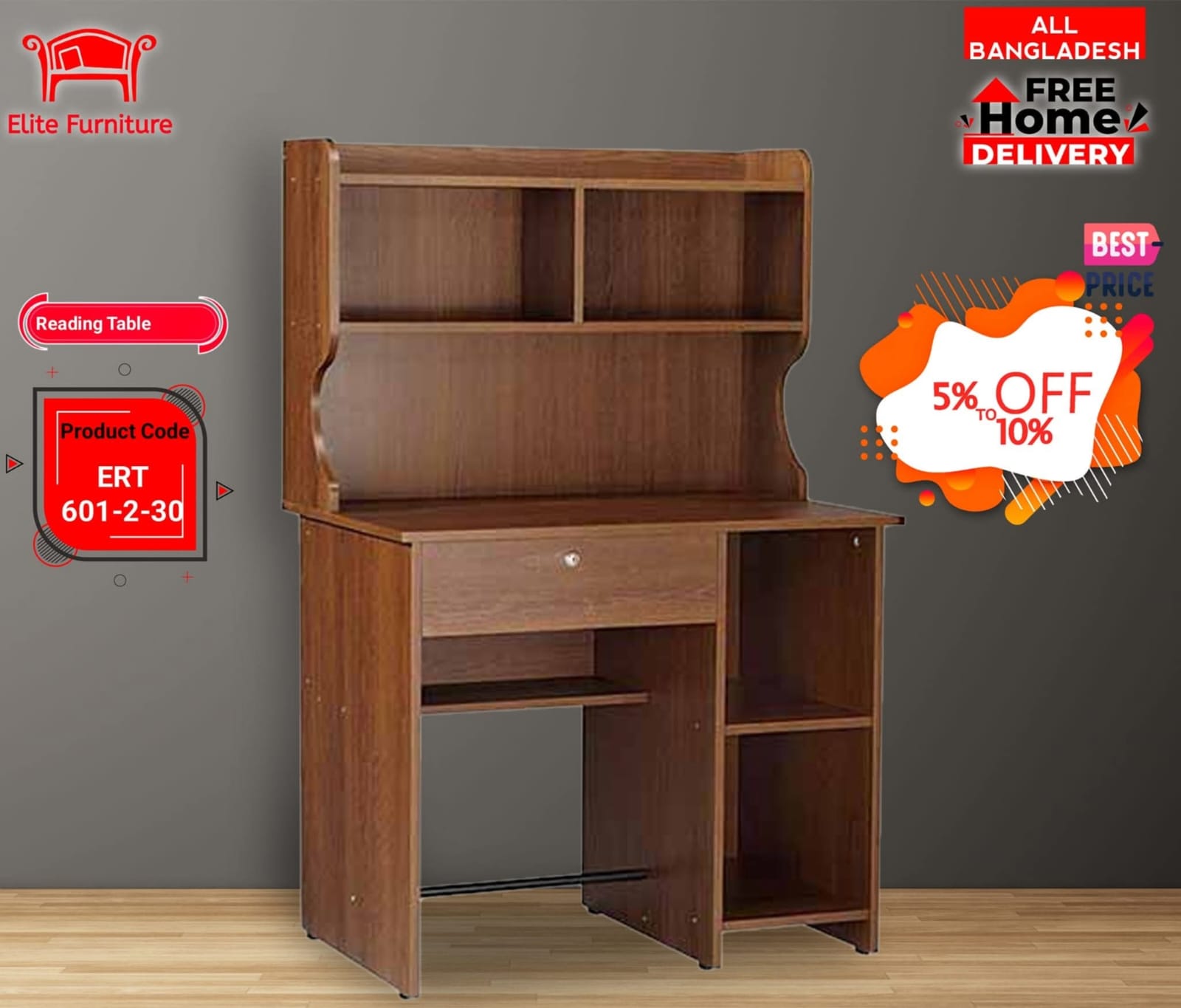 Reading Table-ERTH-602
